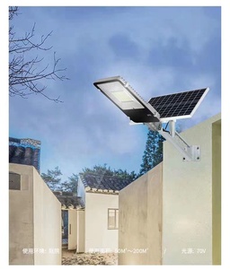 ไฟถนนโซลาร์เซลล์ LED 50 วัตต์ - Product Image 1