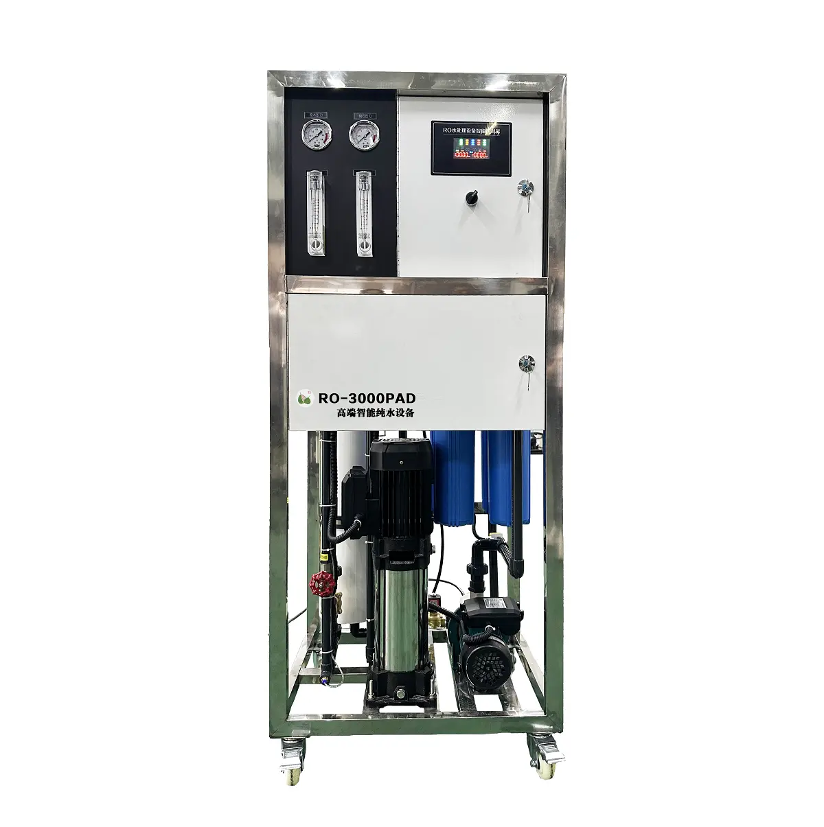 Sistema di osmosi inversa del filtro dell'acqua della macchina dell'acqua pura commerciale 3000 GPD