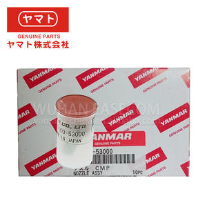 Orijinal parçalar 129234-53001 4TNV86 enjektör Yanmar Yanmar enjektör memesi Yanmar yakıt enjektörü memesi - Product Image 6