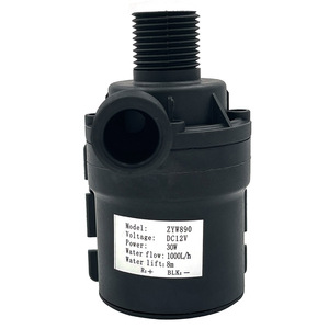 Aquarium <b>Submersible</b> <b>Pump</b> 191219307 Ultra Quiet Water Circulation Filter <b>Pump</b> for Fish Tank - Product Image 2