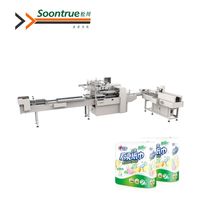 Machine d'emballage et de conditionnement automatique électrique pour films et serviettes de cuisine à rouleaux simples et doubles, avec comptage automatique et thermoscellage