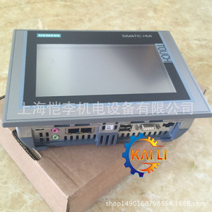 Siemens KTP1000 DP, Panel Simplificado con Pantalla Táctil HMI de 10.4 Pulgadas, Interfaz de Control Industrial - Product Image 2