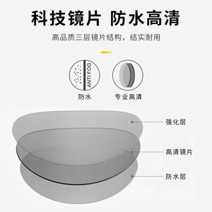 Masque de plongée à trois fenêtres en verre trempé anti-buée, vue large à 180°, étanche, durable, ajustement universel pour la plongée libre, la plongée avec tuba et les activités aquatiques - Product Image 5