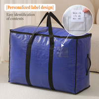 Sac de rangement pour vêtements et couvertures imperméable et résistant à l'humidité pour la maison, avec poignées renforcées, sac de déménagement robuste
