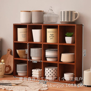 Mori Hyakuman Solid Wood Storage <b>Rack</b> 51x39x8.5cm Multi Layer Kitchen <b>Shelf</b> Durable Standing Type - Product Image 1