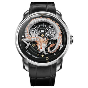 Orologio Serie <span class=keywords><strong>Master</strong></span> con Quadrante a Tema Drago - Orologio Meccanico Automatico di Alta Gamma alla Moda - Product Image 1