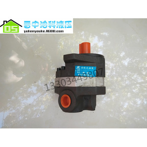 Yuci Hydraulic Gear <b>Pump</b> CB-FD40-FL 350 <b>Bar</b> 1 Stage Quantitative Pipeline <b>Pump</b> Electric Drive - Product Image 2
