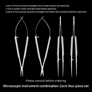مجموعة أدوات جراحية طبية، مقص قرنية بمقبض دائري، مجموعة أدوات طبية تجميلية، مجموعة أدوات جراحة الخياطة - Product Image 5