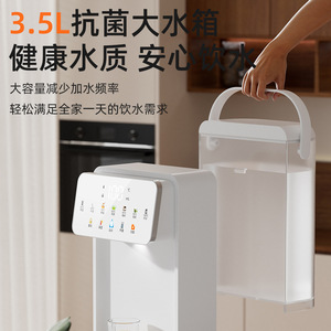 Distributeur d'eau chaude instantanée 3,5 L, électrique, portable, pour comptoir, chauffage intelligent, usage domestique, normes européennes, britanniques et américaines - Product Image 2
