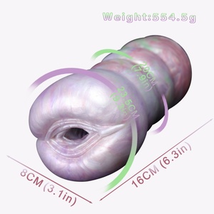 GEEBA Ancient Worm Status Male Masturbator Cup <b>for</b> <b>Men</b> Real Vagina Pocket Pussy Masturbation Penis Sex <b>Toys</b> - Product Image 6