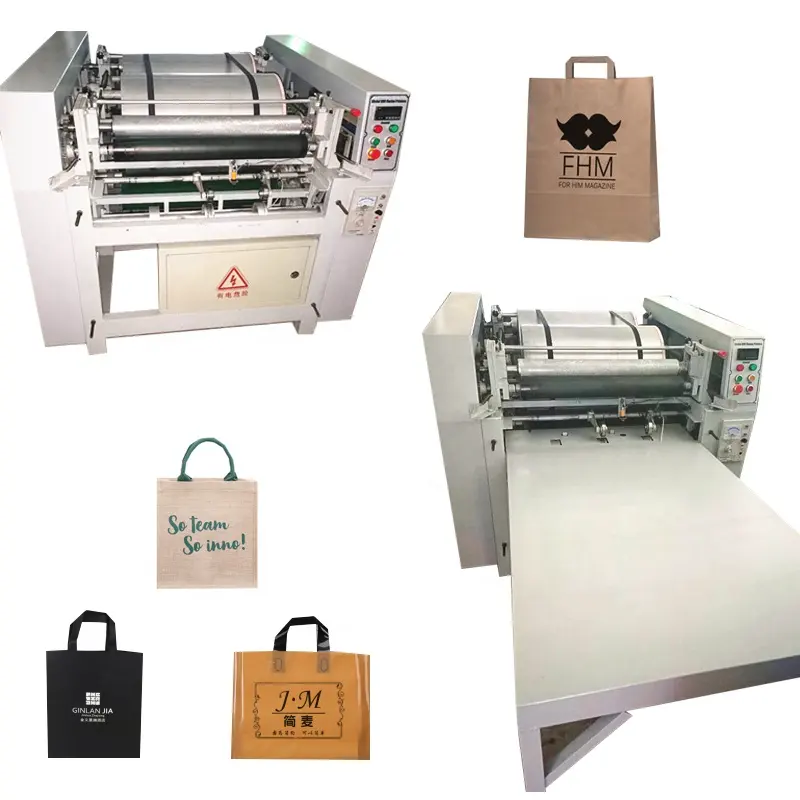 自動化プラスチック織りコーヒーバッグ印刷機小型紙袋印刷機