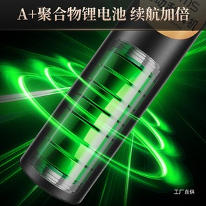 Écailleur à poisson électrique Boms, en métal, robuste, recharge sans fil, compatible avec tous les types de poisson - Product Image 4