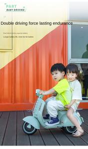 Motocicleta eléctrica para niños, <span class=keywords><strong>triciclo</strong></span> nuevo para niños y niñas, coche eléctrico para bebés, los niños pueden sentarse, las personas se pueden cargar - Product Image 4