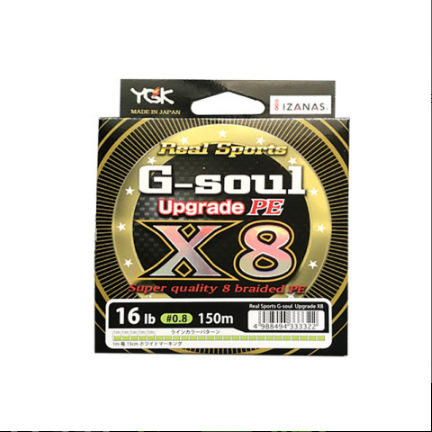 เก่า150เมตรสีเขียว