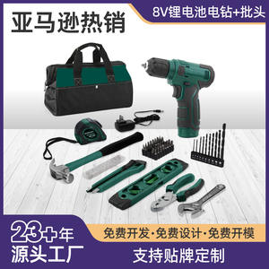 สว่านไร้สาย Hi-Spec 8V มินิ ลิเธียมไอออน แรงบิด 30 นิวตันเมตร ปรับความเร็วได้ มอเตอร์แบบแปรงถ่าน พร้อมอุปกรณ์เสริม สำหรับใช้ในครัวเรือน - Product Image 5