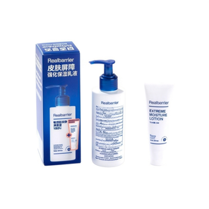 Loción Realbarrier Extreme Moisture 150 ml con tamaño de viaje de 50 ml para todo tipo de piel, cuidado de la barrera cutánea, fórmula K-Beauty - Product Image 2
