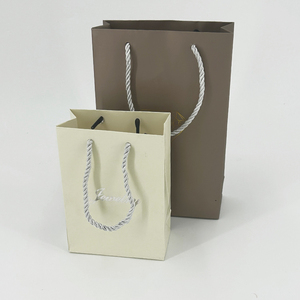 带有您自己徽标的金色/黑色礼品袋小型企业设计袋 - Product Image 5