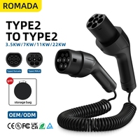Câble de recharge pour véhicule électrique ROMADA Type 2 vers Type 2, 16A 3.5KW, double tête, enroulé, monophasé, prêt à l'emploi