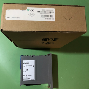 Module de conversion de média Ethernet industriel en fibre optique et cuivre Hirsch&mann MM3-2FXM2/2TX1 - Product Image 5