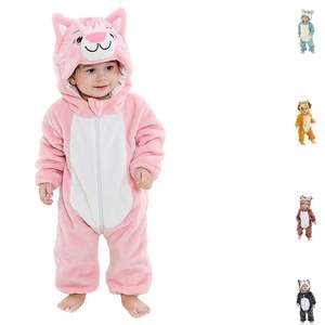 Mono Personalizado, Pijama, Mameluco de Bebé con Capucha, Tejido de Punto, Manga Larga, Grueso - Product Image 1