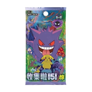 PQ Trading Poke PTCG Mon Cards10.0 Zhu & Purple Collected 151 Pokemoned Card Trip Open From Eternity Booster Pack Gift - Product Image 3