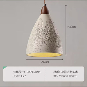 Wabi-sabi Style Retro Creative Headboard Art Cement Chandelier for Bedroom <b>Dining</b> Living Room Original Design for Stylish - Product Image 6