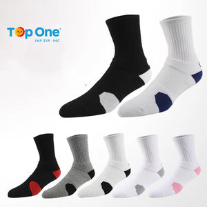 Top One Calcetines de baloncesto personalizados de buena calidad Calcetines de baloncesto de tubo medio Calcetines de élite Baloncesto - Product Image 3