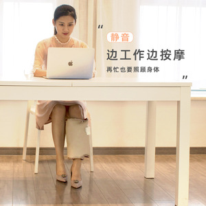 Wireless Calf Massager USB Rechargeable Electric Rotation Massage For Home Use - Product Image 3