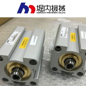 กระบอกไฮดรอลิกฮอริอุจิ รุ่น CSR-WB-9SA63B20-2C แบบสองทาง ผลิตจากอลูมิเนียมอัลลอยด์ขนาดกะทัดรัด - Product Image 2