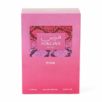 Best-seller transfrontalier RASASI Hawas Red Water, parfum arabe, eau de toilette, fragrance du Moyen-Orient, unisexe, tenue 7-12 heures
