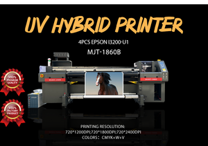 רצועת רשת היברידית UV חדשה של MYJET באורך 1.8 מטר (6 רגל) למדפסת עבור ציורי קיר וטפטים, מעור PU, לראש הדפסה I3200, 2400 DPI - Product Image 2