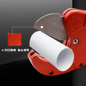 เครื่องตัดท่อแบบหมุนด้วยมือ น้ำหนักเบา สำหรับตัดท่อ PPR PVC วัสดุเหล็ก ใช้งาน DIY - Product Image 3