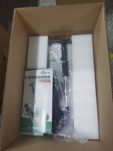 Nueva Máquina de Soldadura de Lonas de <span class=keywords><strong>PVC</strong></span> LIUDU de 2600kW y 220V, Máquina de Sellado de Costuras por Aire Caliente para Pancartas, Textiles y Plásticos - Product Image 4