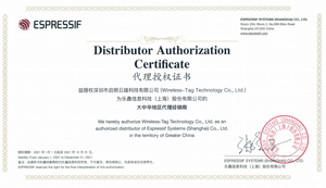 ESPRESSIF ESP ESP 32 Module SiP Dual Core BLE WIFI Combo Module Sip ESP32 <span class=keywords><strong>PICO</strong></span> D4 avec <span class=keywords><strong>4</strong></span> Mo Flash pour carte esp32 - Product Image 4