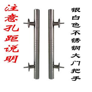 Poignées de porte et de fenêtre en bois de style ancien à grande prise en main avec acier inoxydable et fer, accessoires de portail rétro ruraux - Product Image 3