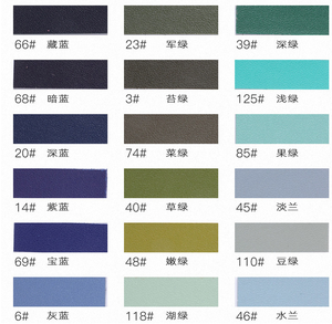 Pvc चमड़े 1.4 मिमी मोटाई बैग के लिए गर्म बिक्री pvc - Product Image 5