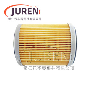 ไส้กรองน้ำมันเครื่องมาตรฐาน N5 สำหรับ Gehai Fuxing Fumeilai Lifan 520 620 Qiyun A2 Star - Product Image 2