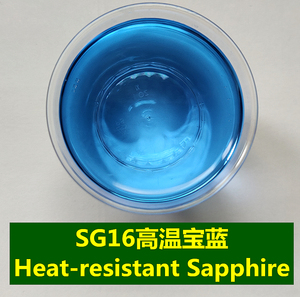 Ensemble de métal colorant thermorésistant, à base d'eau et à huile, pour peinture du <span class=keywords><strong>cuir</strong></span> et de l'encre, résiste aux hautes températures - Product Image 6