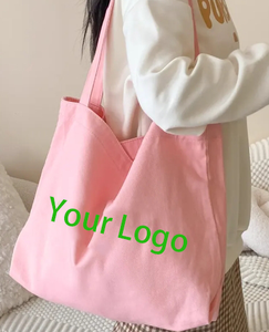 Sac fourre-tout en toile de coton élégant, personnalisable avec logo imprimé, grande capacité, vente en gros - Product Image 2