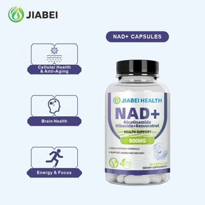 Produttore OEM di Integratori Vitaminici Capsule di Vitamina NAD+ Adatte per Adulti Salute Cellulare e Anti-Invecchiamento - Product Image 1