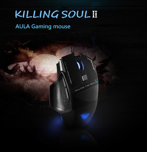 <strong>AULA</strong> S12 Professional Wired Gaming <strong>Mouse</strong> 7 Buttons 3500DPI Adjustable LED Backlight Optical Computer <strong>Mouse</strong> Gamer for Desktop PC - Product Image 4