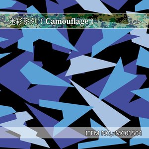 Blanco, negro, <span class=keywords><strong>gris</strong></span>, pegatinas de coche Pixel gran Camo secreto del cuerpo de Auto <span class=keywords><strong>camuflaje</strong></span> de secreto - Product Image 3