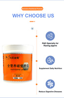 Poudre de levure nutritionnelle pour Pigeons de course