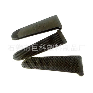 Jk Tpu Sleeve <b>Straps</b> Black Velcro <b>Adjustable</b> For Garment Apparel Industry - Product Image 3