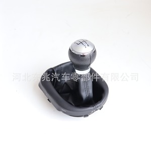 Car Gear <b>Knob</b> Leather <b>Shift</b> Lever For Volkswagen DZ01 Q6 K11 Integrated With Dust Cover - Product Image 5