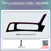 Éclairage intérieur automobile pour CT5 20-25 : Lumière d'ambiance gravée au laser, lumières d'appoint pour accoudoir et sorties d'air, pièces de modification couleur Phantom en option