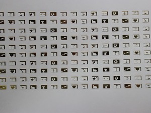 Calendario de Borrado en Seco, Tableros de Visión con Pegatinas Magnéticas para Refrigerador, Organizador de Pizarra Blanca Mensual y Semanal, Pegatinas Planificadoras - Product Image 4