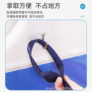 Cinturón de transferencia para cama de enfermería Lfcare, escalera de cuerda ajustable para asistencia a pacientes mayores con mango grueso, fácil de limpiar y duradero - Product Image 3