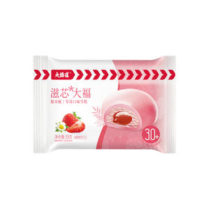Daqiaodao fragola Daifuku Mochi giapponese torte di riso alla frutta Daifuku dolce Dessert 4 gusti Mochi Snack morsi Snack asiatici - Product Image 1