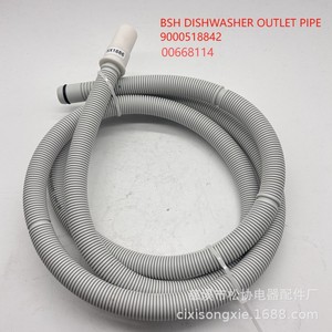 Tubo de Salida para Lavavajillas BSH, 1.2M, Manguera de Drenaje de Plástico Blanca, Pieza de Repuesto 00668114 - Product Image 1